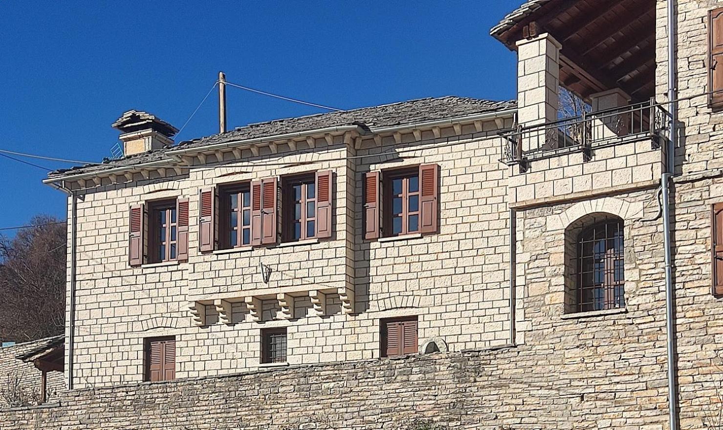 Villa Βίτσα Πετρόκτιστο Αρχοντικό "Ιόλη" Με Θέα Ζαγόρι Exterior foto